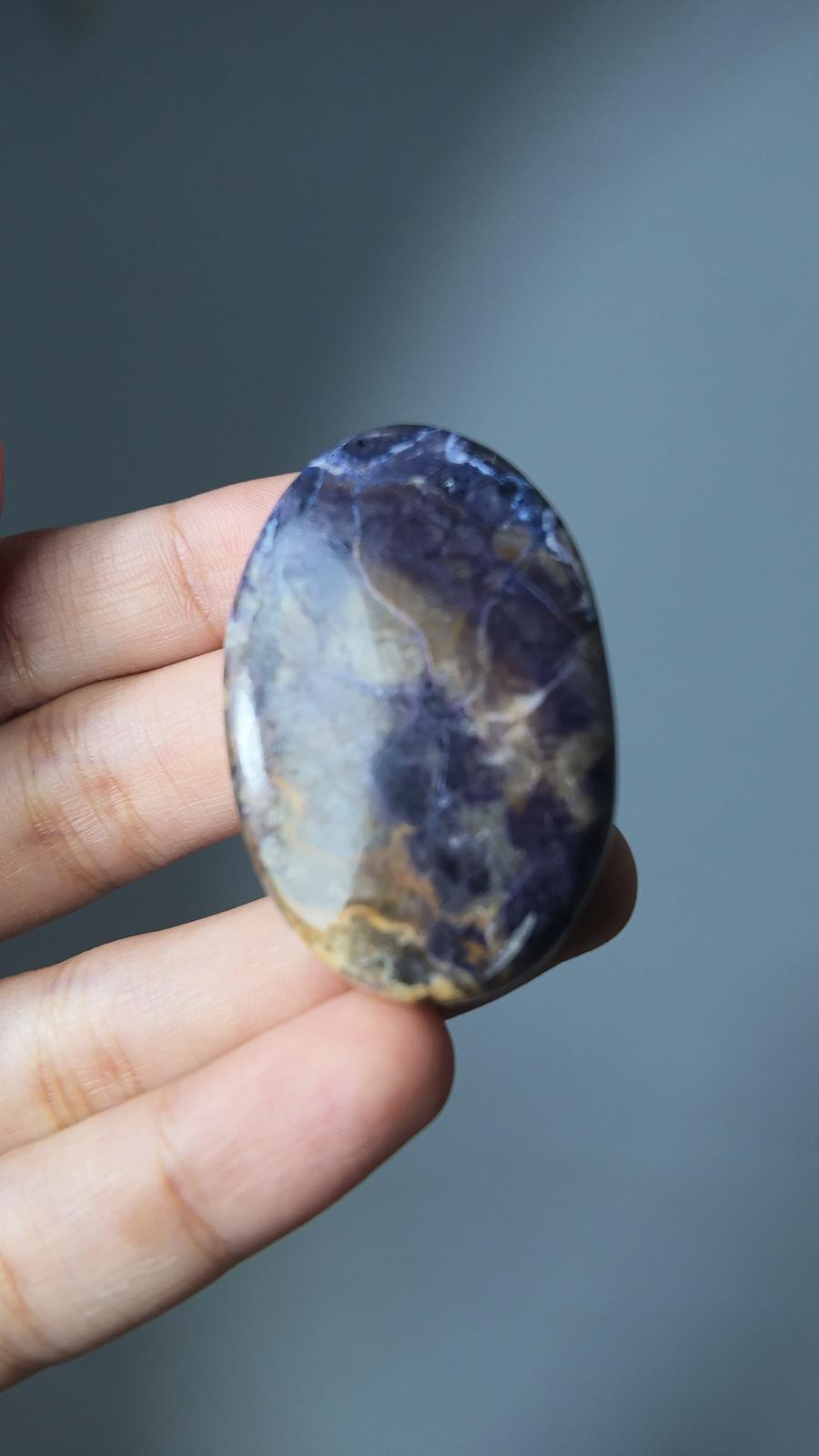 Tiffany Stone Palmstones (1 kg)